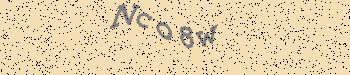 An error has occurred while getting captcha image